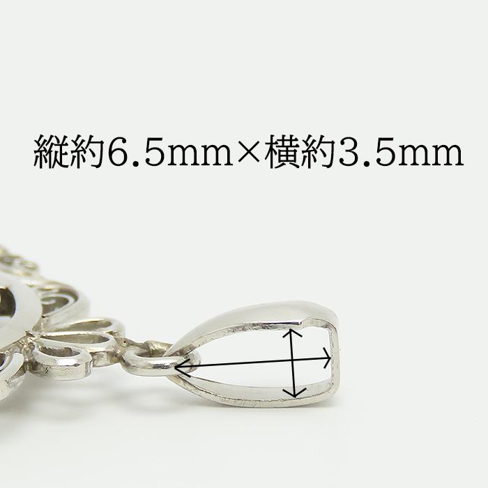 【鑑別書つき】Pt900 天然ダイヤモンド 一粒0.305ct ペンダントトップ ダイヤモンド ロケット Pt900 ペンダント トップ 鑑別書 プラチナ 彫柄