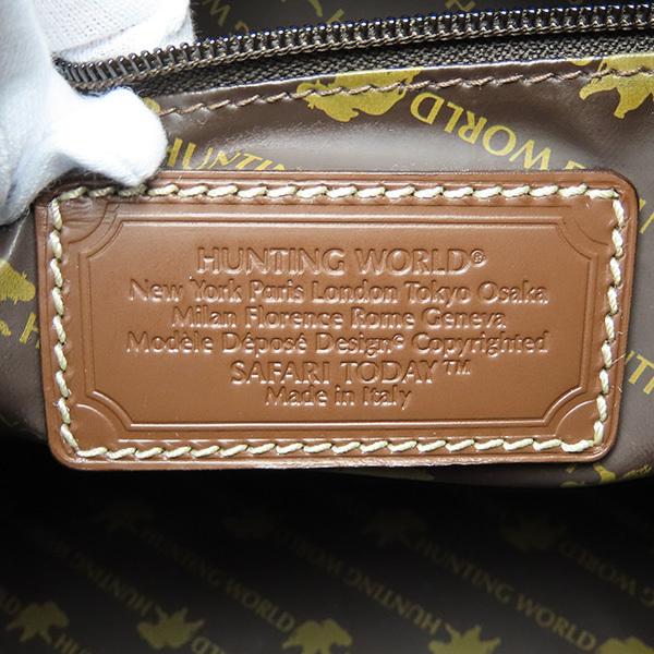 Hunting World（ハンティング・ワールド） 送料無料 サファリトゥデイ