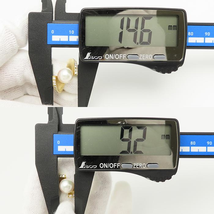 パール ダイヤモンド リング 11号 K18 0.28ct 9mm YG 真珠 逸品質屋 丸