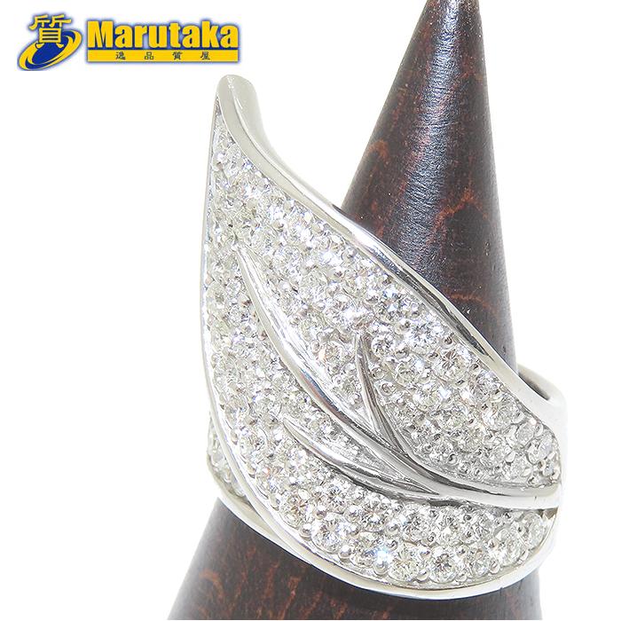 pt900 プラチナダイヤモンドリング　１７号 楽天市場】Pt900【0.17ct】一粒 ダイヤモンド リング 送料無料 代引