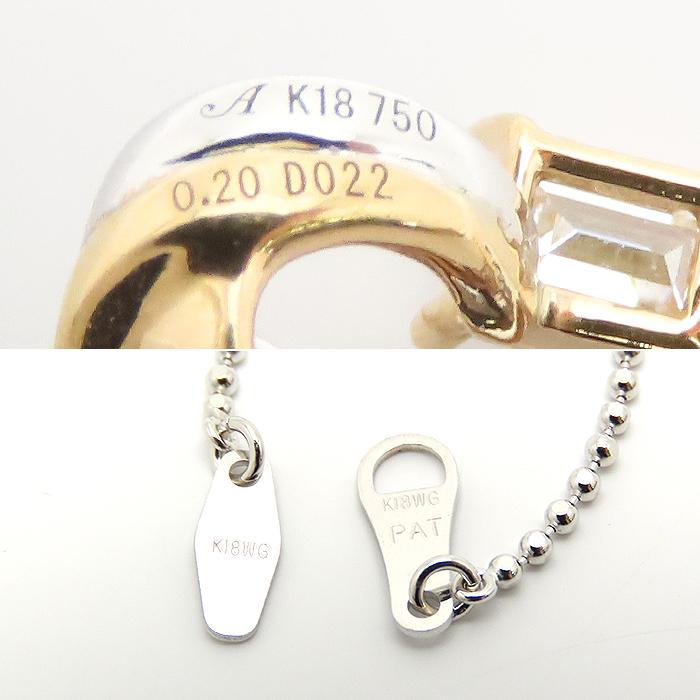 K18WG 角ダイヤモンド 0.20ct メレダイヤモンド 0.22ct ネックレス 