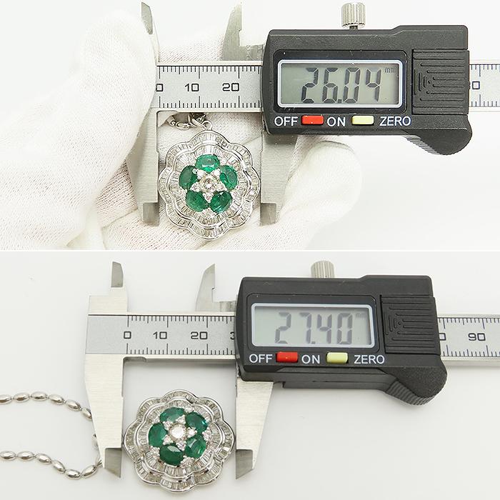 エメラルド ダイヤ ネックレス 60cm 鑑別書 K18WG Pt850 E2.90ct D2 