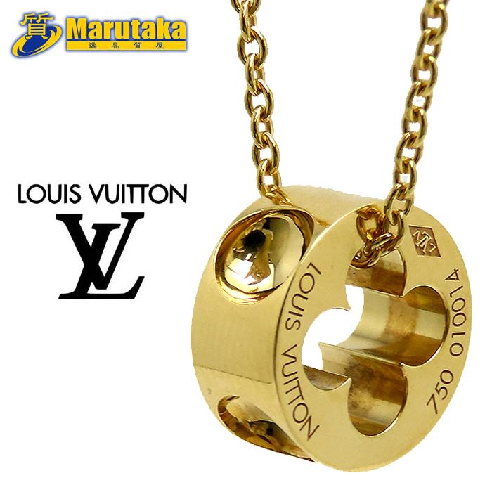 送料無料 ルイ・ヴィトン パンダンティフ アンプラント ネックレス  