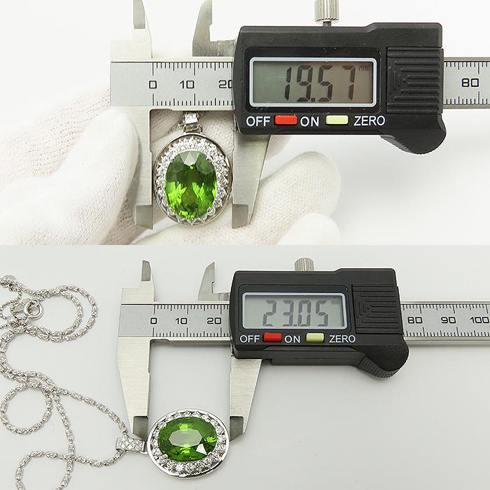ペリドット ダイヤ ネックレス 45cm 鑑別書 750WG Pt900 P13.19ct D 