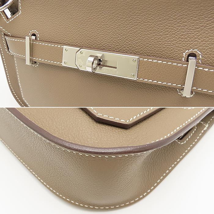 HERMES（エルメス） ジプシエール ミニ エトゥープ エバーカラー