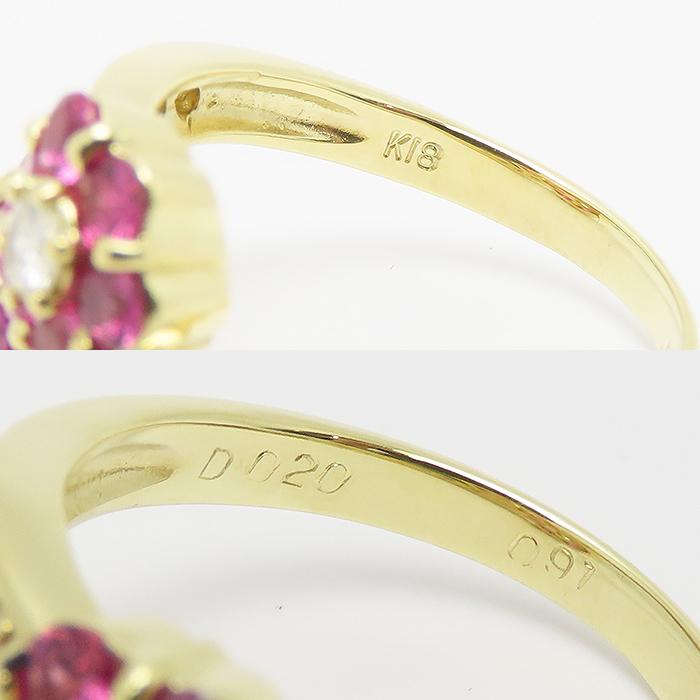 フラワー モチーフ ルビー ダイヤモンド リング K18 9号 鑑別書 0.91ct