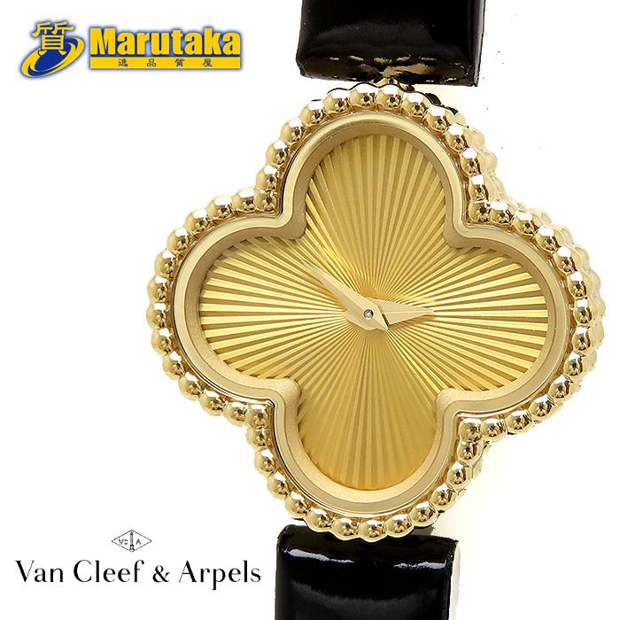 アルハンブラ ヴァンクリーフ＆アーペル スウィートアルハンブラ