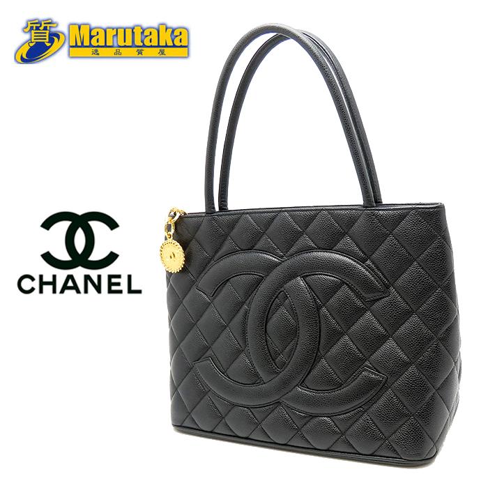 【美品】CHANEL 復刻トート キャビアスキン 黒 ゴールド金具 CHANEL（シャネル） 復刻トート ゴールド金具 キャビアスキン ブラック