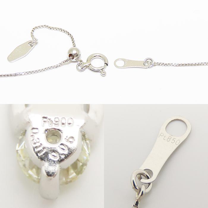 ダイヤモンド ネックレス 45cm Pt900 Pt850 0.311ct 0.05ct 3.2g
