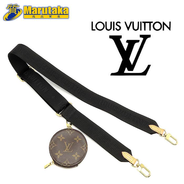 LOUIS VUITTON（ルイ・ヴィトン） 送料無料 ストラップ ミュルティ