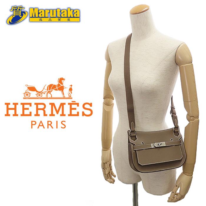 エルメス ジプシエール ミニ エトゥープ/ゴールド金具 エバーカラー K刻印 HERMES バッグ HERMES エルメス ショルダーバッグ ジプシエール ミニ エトープ