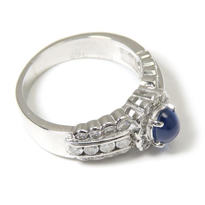 カボション サファイヤ ダイヤモンド プラチナ リング 9号 Pt900 S0.68ct D0.65ct 逸品質屋 尼崎 a24-26-1の画像