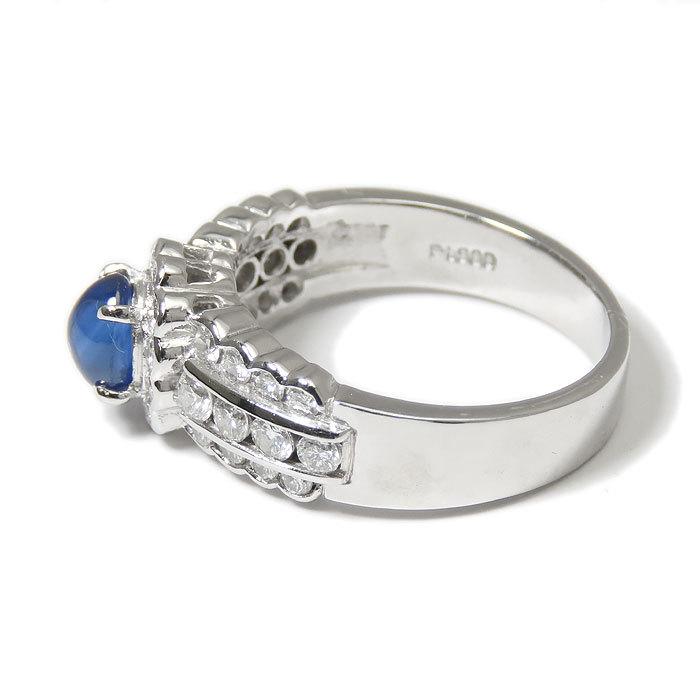 カボション サファイヤ ダイヤモンド プラチナ リング 9号 Pt900 S0.68ct D0.65ct 逸品質屋 尼崎 a24-26-1の画像