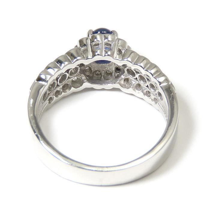 カボション サファイヤ ダイヤモンド プラチナ リング 9号 Pt900 S0.68ct D0.65ct 逸品質屋 尼崎 a24-26-1の画像