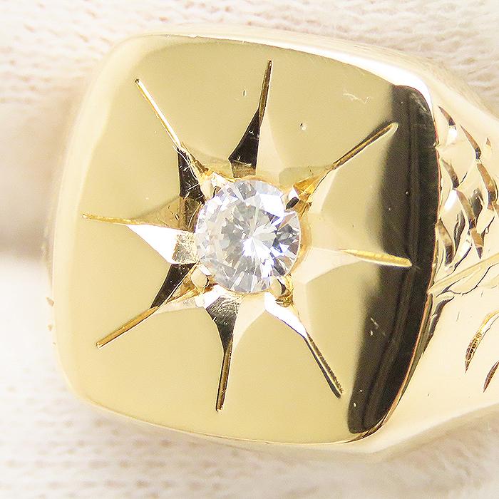 印台 ダイヤモンド リング 16号 K18 0.26ct Au 750 18K YG 18金 指輪 