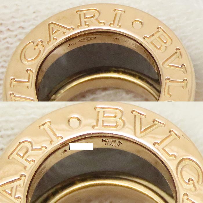 ビー・ゼロワン ブルガリ B-zero1 ネックレス 750PG 中古 送料