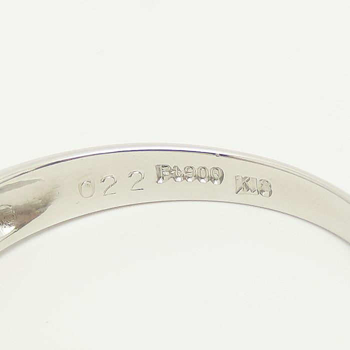 プラチナ イエローゴールド コンビ ダイヤモンド リング Pt900 K18