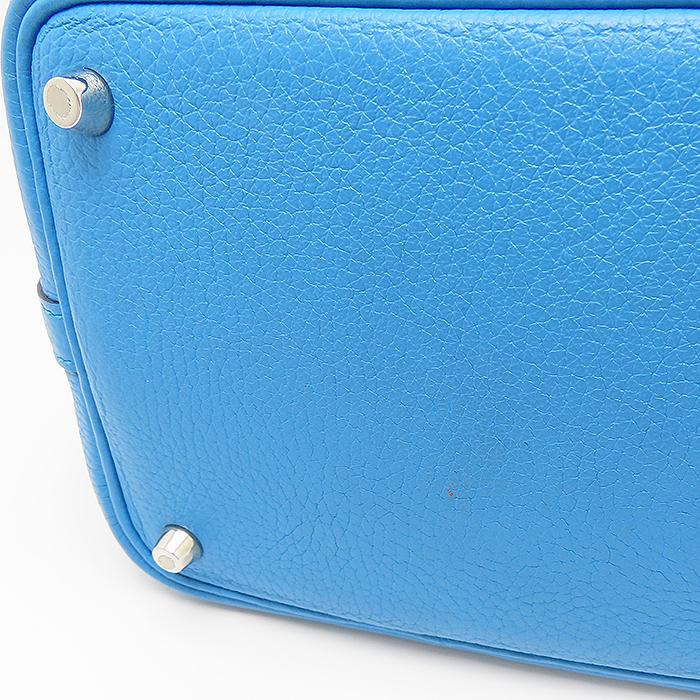 HERMES（エルメス） ピコタンロックPM バイカラー ブルー系 ピンク系