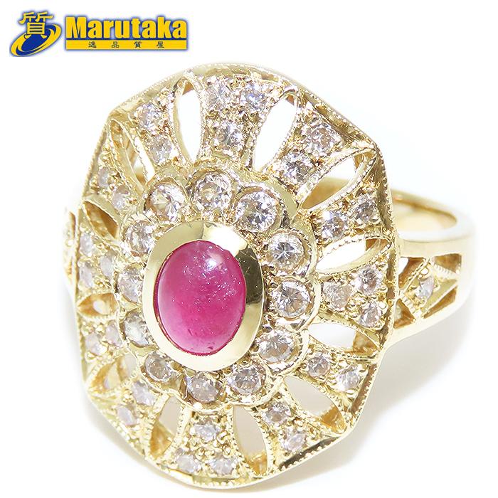 K18 ダイヤモンド　ルビー　リング ルビー ダイヤモンド リング 11号 鑑別書 K18 0.60ct 0.50ct 4.6g