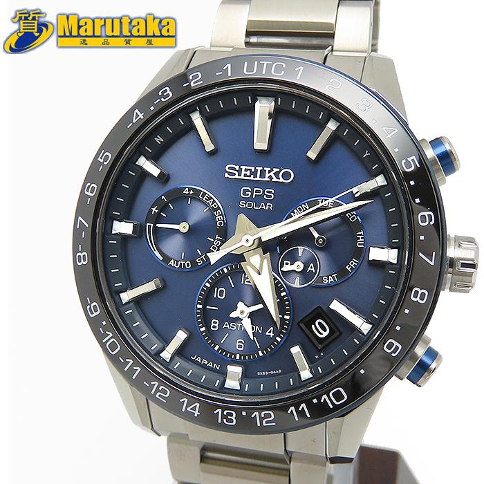 ASTRON セイコー アストロン SBXC015 保証書 電波 ソーラー GPS SEIKO