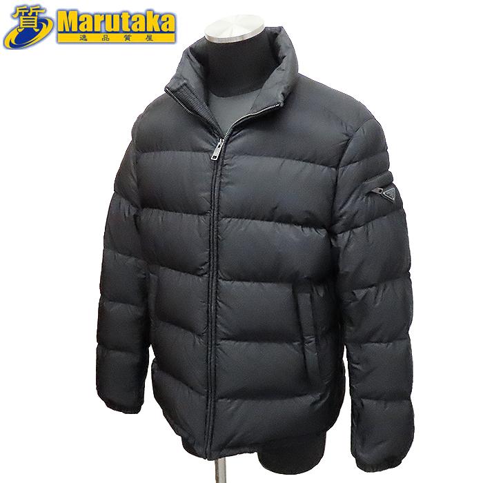 PRADA（プラダ） ダウン ジャケット #50 約L〜XL相当 ブラック