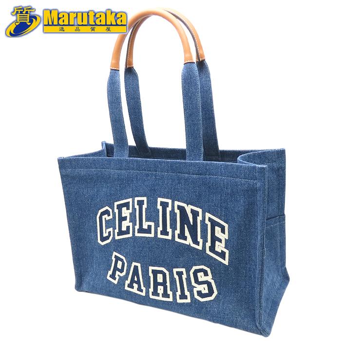 CELINE（セリーヌ） ラージカバ デニムトート 196762EF7.07AT ブルー