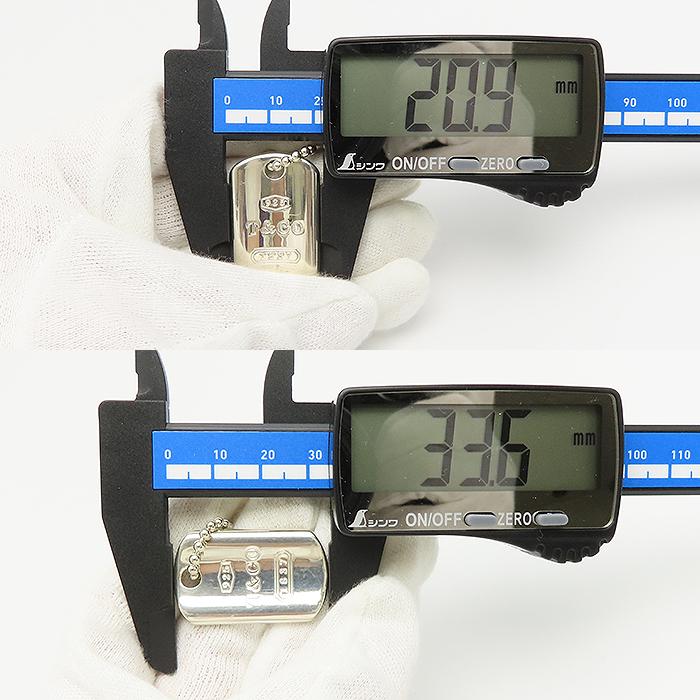 ティファニー　インテリアトレー/小皿　1837ドッグタグ ティファニー インテリアトレー/小皿 1837ドッグタグ キッチン・食器