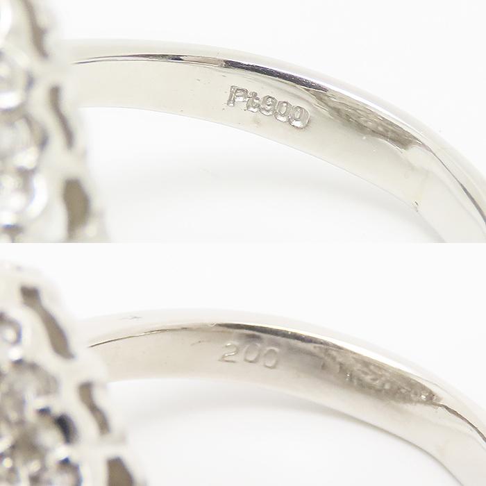 ダイヤモンド リング 17号 Pt900 鑑別書 プラチナ 指輪 2.00ct 逸品