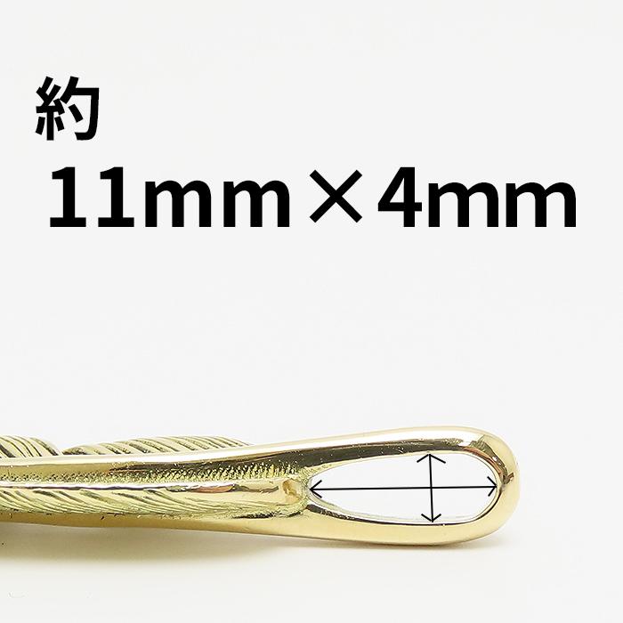 GOD SUNS 先プラチナ 特大 全金フェザー 右向き 74mm タイプ ゴッド