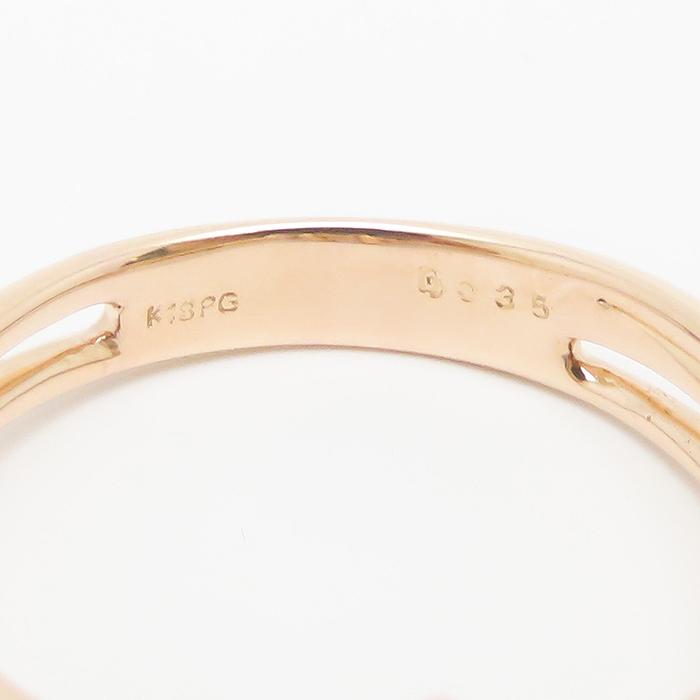 ダイヤモンド リング K18 PG 14号 鑑別書 0.35ct 指輪 4.18g 750 逸品