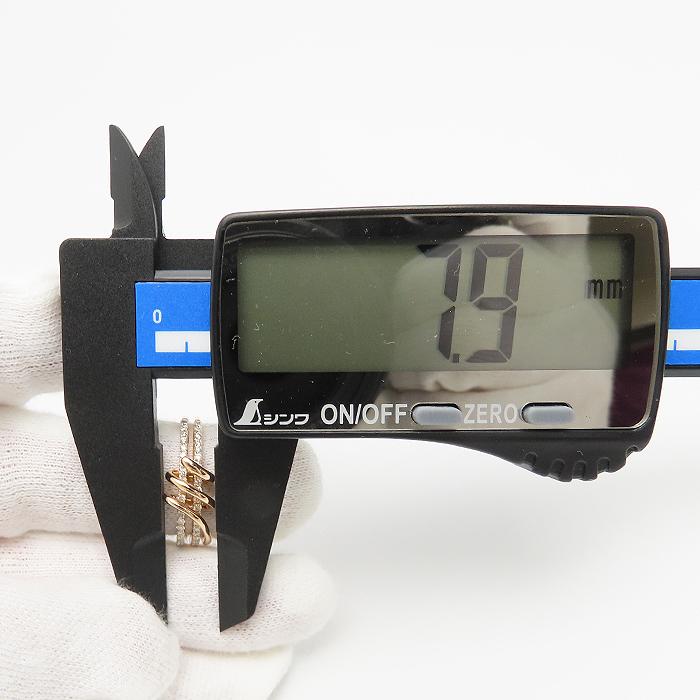 ダイヤモンド リング K18 PG 14号 鑑別書 0.35ct 指輪 4.18g 750 逸品 