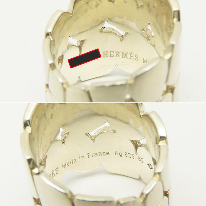 HERMES（エルメス） ニロティカス エクラ リング #52 約12号 11.0g 箱