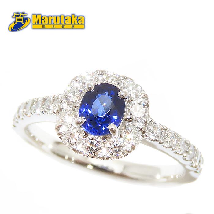 サファイア ダイヤモンド リング Pt950 鑑別書 0.54ct 0.63ct 5.07g