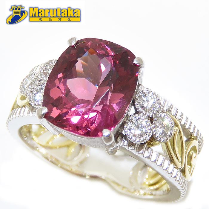 ロードライトガーネット ダイヤモンド リング 12号 鑑別書 K18 YG WG