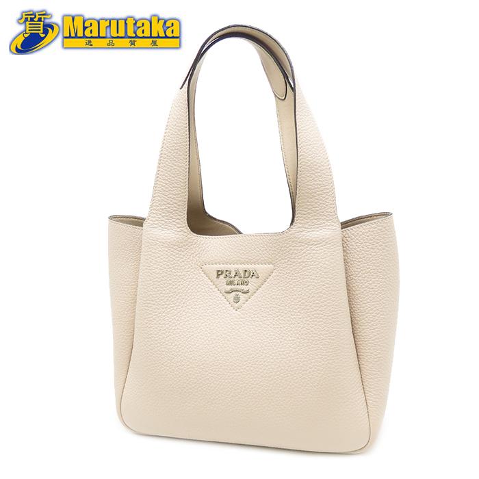 PRADA（プラダ） スモール トートバッグ 1BG335 ピンクベージュ レザー