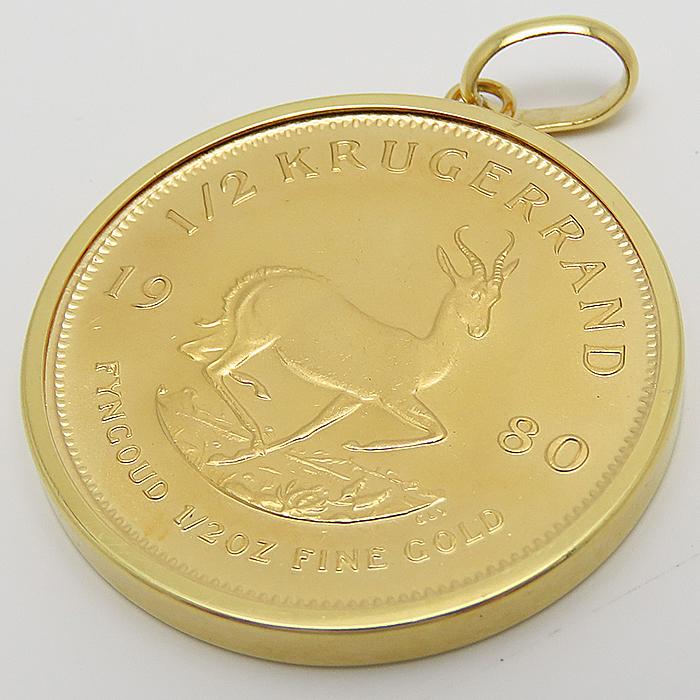 クルーガーランドコイン ペンダントトップ K22 K18 1/2oz 1980 金貨