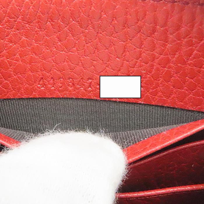 GUCCI（グッチ） インターロッキングG ジップアラウンド ウォレット