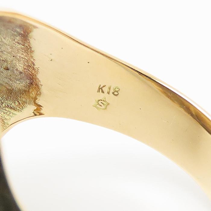 18金　K18の指輪　 5g K18（18金）指輪 5.5gの買取実績｜福島県郡山市｜まじめな買取