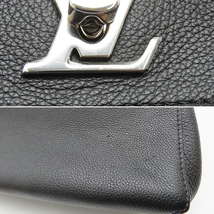 LOUIS VUITTON（ルイ・ヴィトン） ロックミーII BB 2WAYバッグ M51200