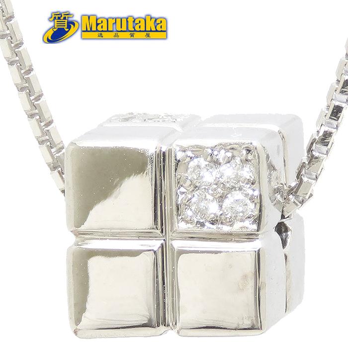 キューブ ダイヤモンド ネックレス 40cm K18 WG 0.12ct 逸品質屋 丸高 