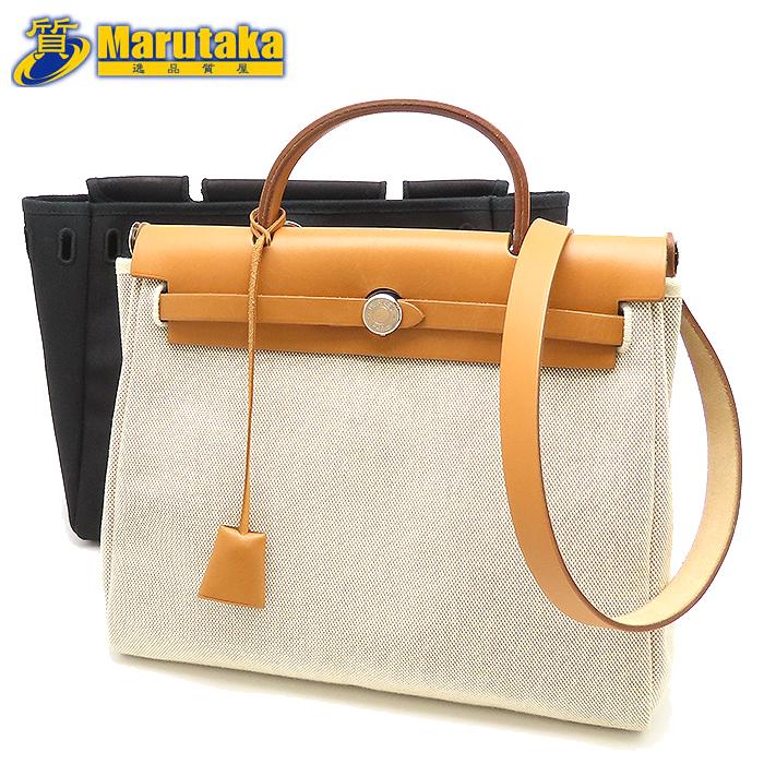 HELMES エルメス エールバッグジップPM トワルオフィシエxレザー HERMES （未使用 展示品）エルメス エールバッグ ジップ 31 PM