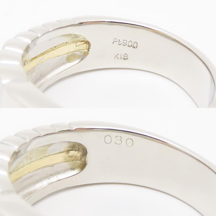 ダイヤモンド リング 14.5号 0.30ct Pt900 K18 11.5g 鑑別書 メンズ