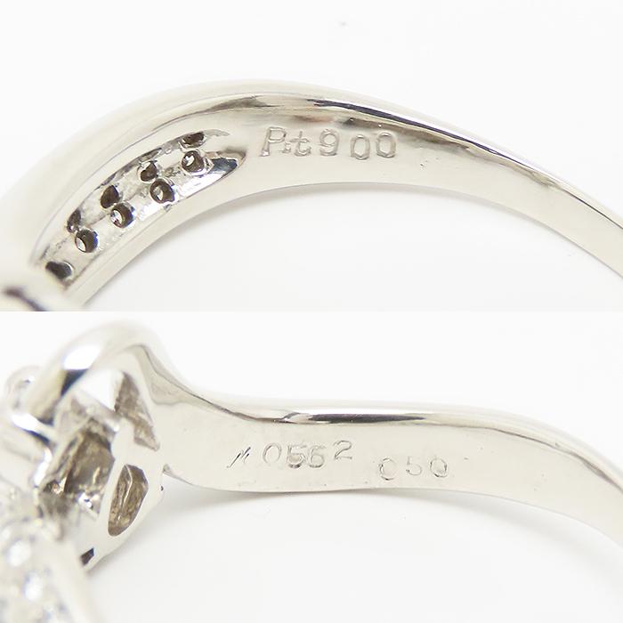 ダイヤモンド リング Pt900 0.562ct 0.50ct 25号 鑑別書 8.35g