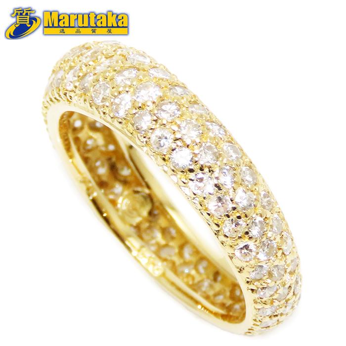 ダイヤモンド 1.10ct イエローゴールド リング 9号 3.0g 鑑別書 K18 18