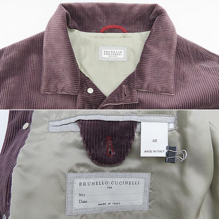 BRUNELLO CUCINELLI（ブルネロクチネリ） コーデュロイ ジャケット #48