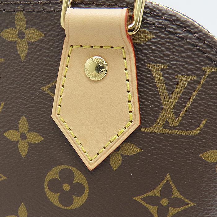 LOUIS VUITTON（ルイ・ヴィトン） アルマBB M46990 モノグラム 2WAY