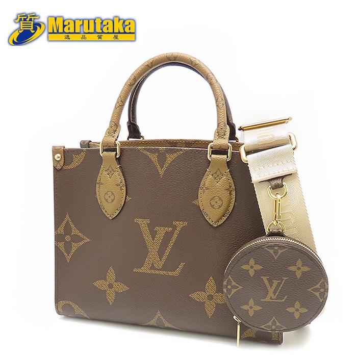 LOUIS VUITTON（ルイ・ヴィトン） オンザゴーPM M46373 モノグラム