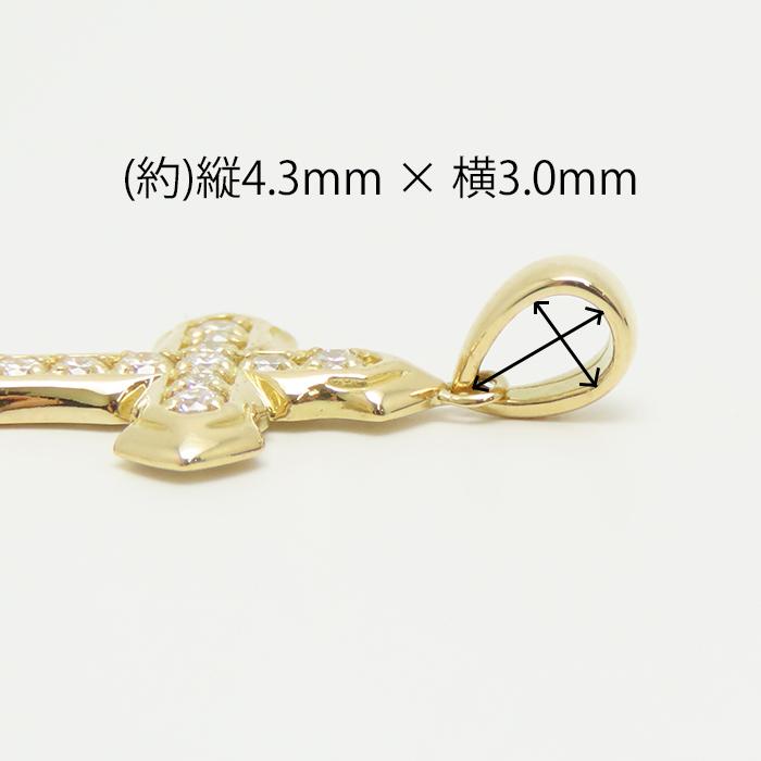 クロス型 ダイヤモンド ペンダントトップ イエローゴールド K18 0.22ct 