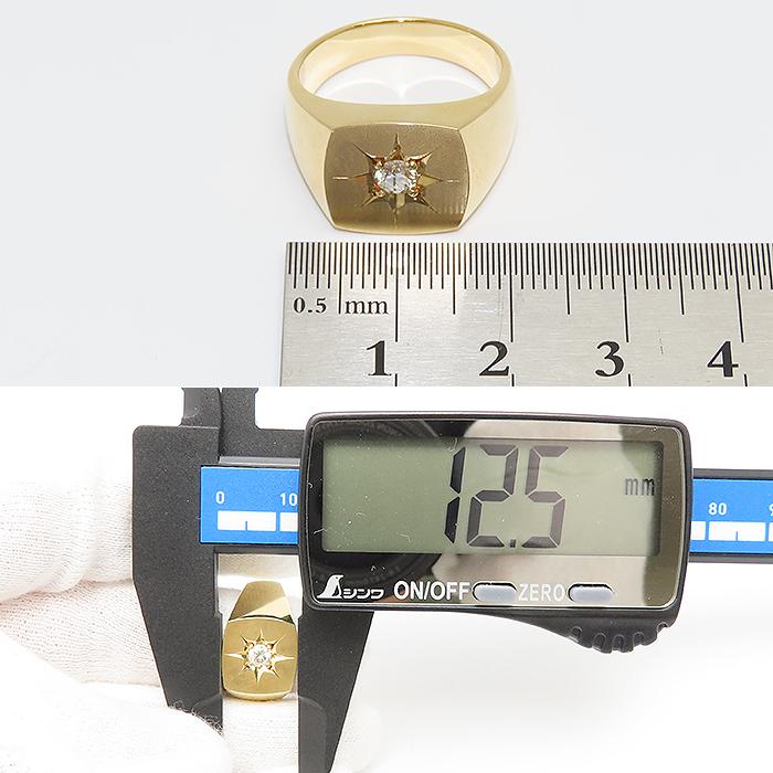岩倉康二 龍彫柄 ダイヤモンド リング K18 16.5号 0.21ct 鑑別書 印台