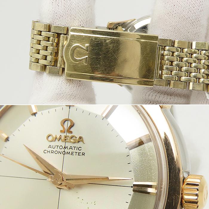 Constellation（OMEGA） OMEGA Constellation パイパンダイアル 1961年